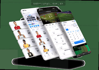 iOS v2.3.1