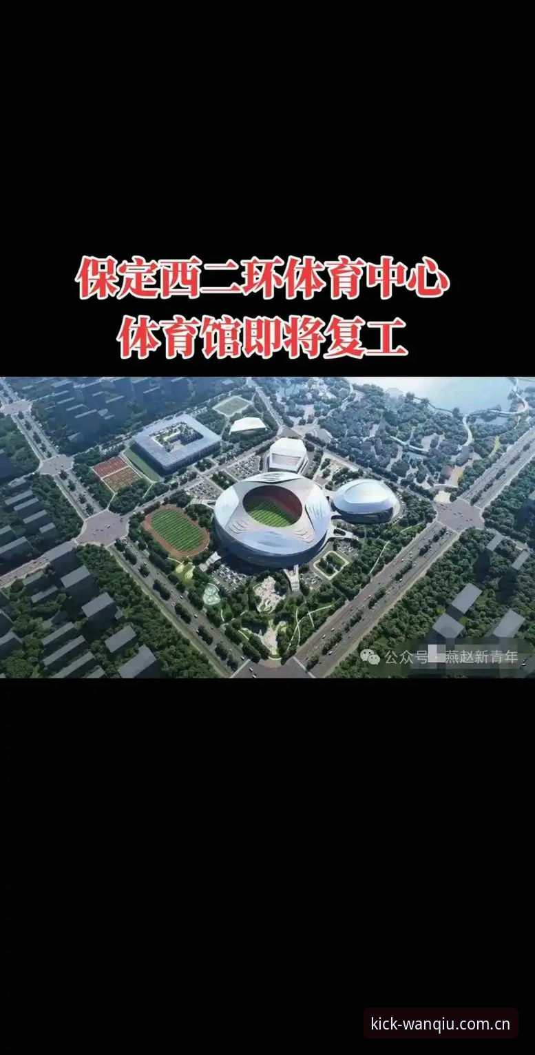 玩球体育安卓端新版版本最新动态：刷新提速至2秒，中国区访问体验全面优化